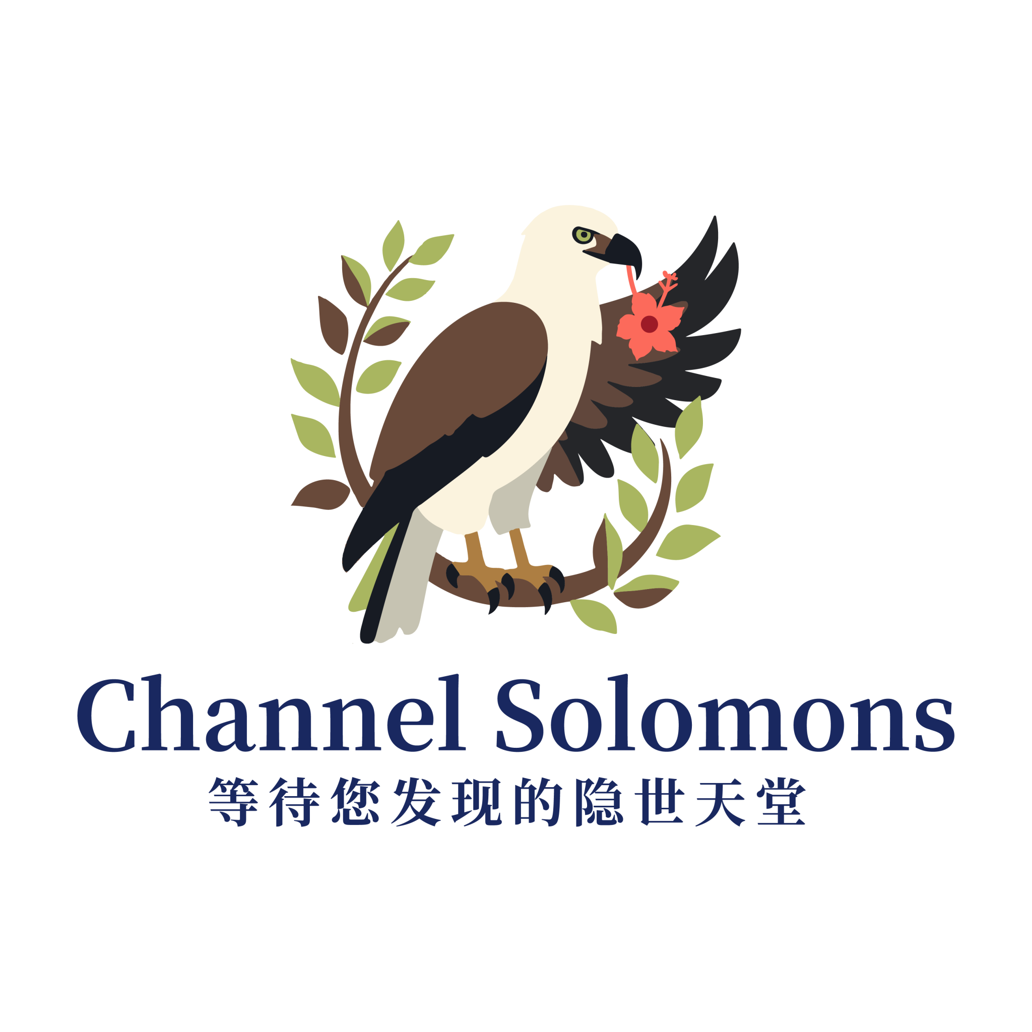 Channel Solomons