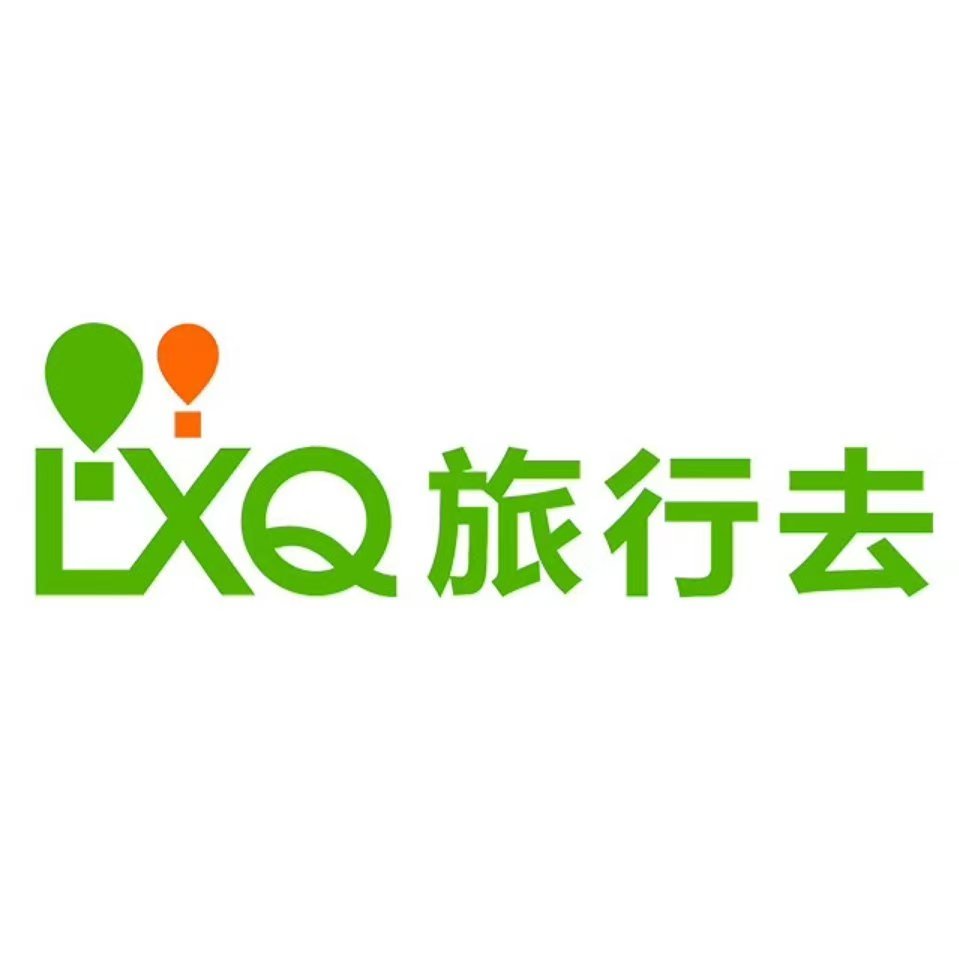 Lv Xing Qu